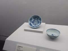 -台北故宫博物院