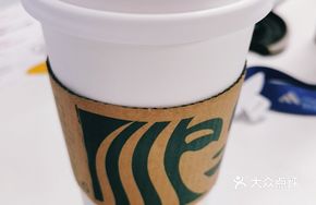 Premium Hand-Poured Yirgacheffe Coffee