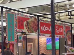 -肥仔文澳门猪骨煲(南京西路店)