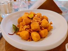 椒盐小豆腐-大树餐厅(万达创始店)