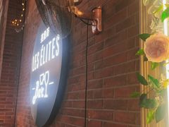 -LES ELITES 英集荟(南京西路店)