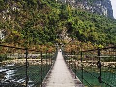 -长寿村
