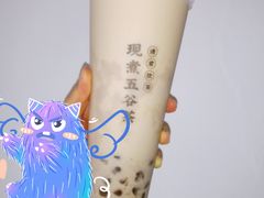 厚芋泥波波奶茶-沪上阿姨·精选茶饮(深大西丽店)