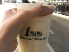 四季奶青-1点点(望京SOHO店)