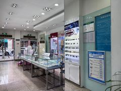 -大明眼镜(西四店)