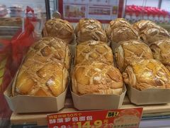 -味多美蛋糕(大红门店)