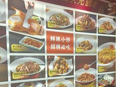 -阿瓦山寨·湘菜现炒·剁椒鱼头王(咸阳总店)