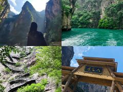 -山西壶关太行山大峡谷旅游景区