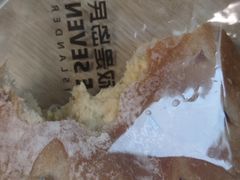 流放流泪-七叔是岛民(大学城gogo新天地店)