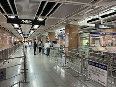 -乌石浦(地铁站)