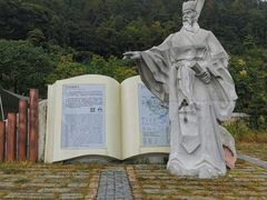 -刘伯温故里景区百丈漈