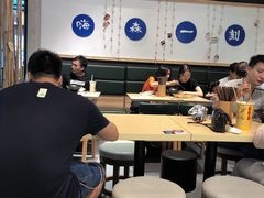 -小魔童·鲜切牛肉粉(时尚天河东区店)