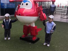 -银海大世界