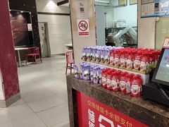 -味多美(江安路店)