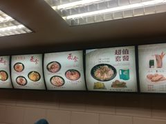 -东方削面(迎泽街店)