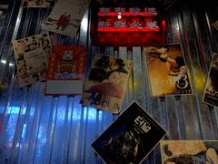 -大头叔烤鸡爪·朝鲜族烤串(天池路店)