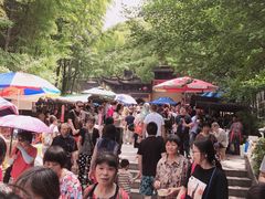 -宝岩生态观光园