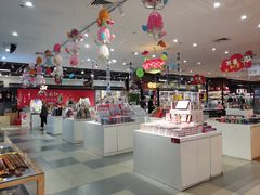 -秦淮礼物(贡院街店)