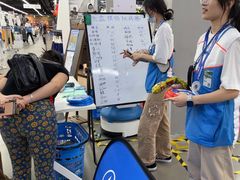 -迪卡侬(顺峰山店)