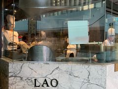 -万达广场(龙湖店)