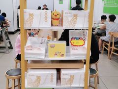 -老乡鸡(亳州路天庆大厦店)