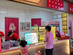 -卤校长重庆火锅(国兴店)