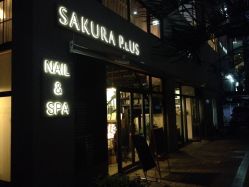 -素颜秀半永久纹眉纹眼线