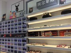-ALPS阿尔卑斯眼镜(我格广场店)