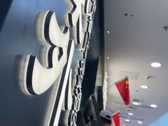 -孙家外婆•长春地标美食新名片(红旗街万达店)