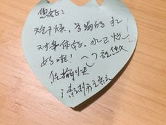 -全季酒店(上海青浦吾悦广场淀山湖大道店)