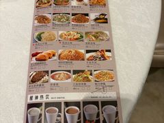 -安蒂娅.悦景轩中餐厅(西乡店)
