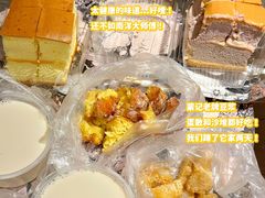 -蒙记老牌豆浆