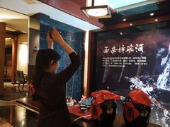 -济南富力凯悦酒店