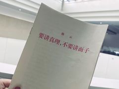 -陈云纪念馆