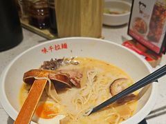 -味千拉面(广州白云机场T1西二店)