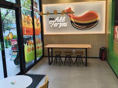 -德克士(北关店)