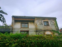 -三溪村