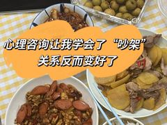 -桥恩心理咨询国际连锁(南山总店)