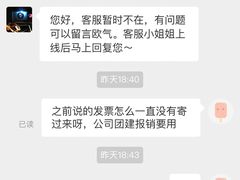 -魔赛卡丁车赛车汇(上海店)