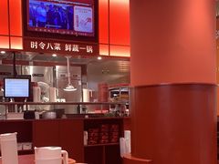 -喜家德虾仁水饺(岗厦北店)