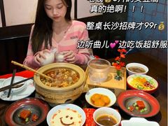 -火宫殿·湘菜小吃·商务宴请·生日聚会(东塘店)