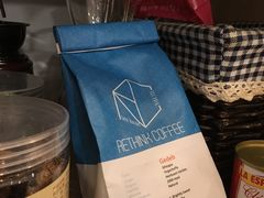 -歎雪糕低糖低脂Gelato冰淇淋