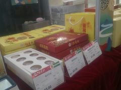 -北京稻香村(第三店)