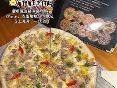 -Secco德式餐吧(南秀村店)