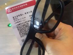 -上影国际影城(普陀绿地缤纷城店)