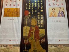 -苏州文庙(姑苏区)