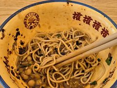 -十八梯邓凳面(大坪正街店)