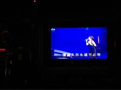 米乐星KTV(和平店)-Miohca缪卡KTV(和平店)