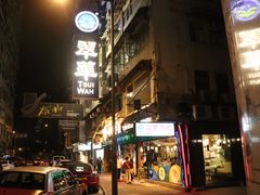 -翠华餐厅