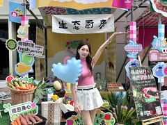 -天河领展广场